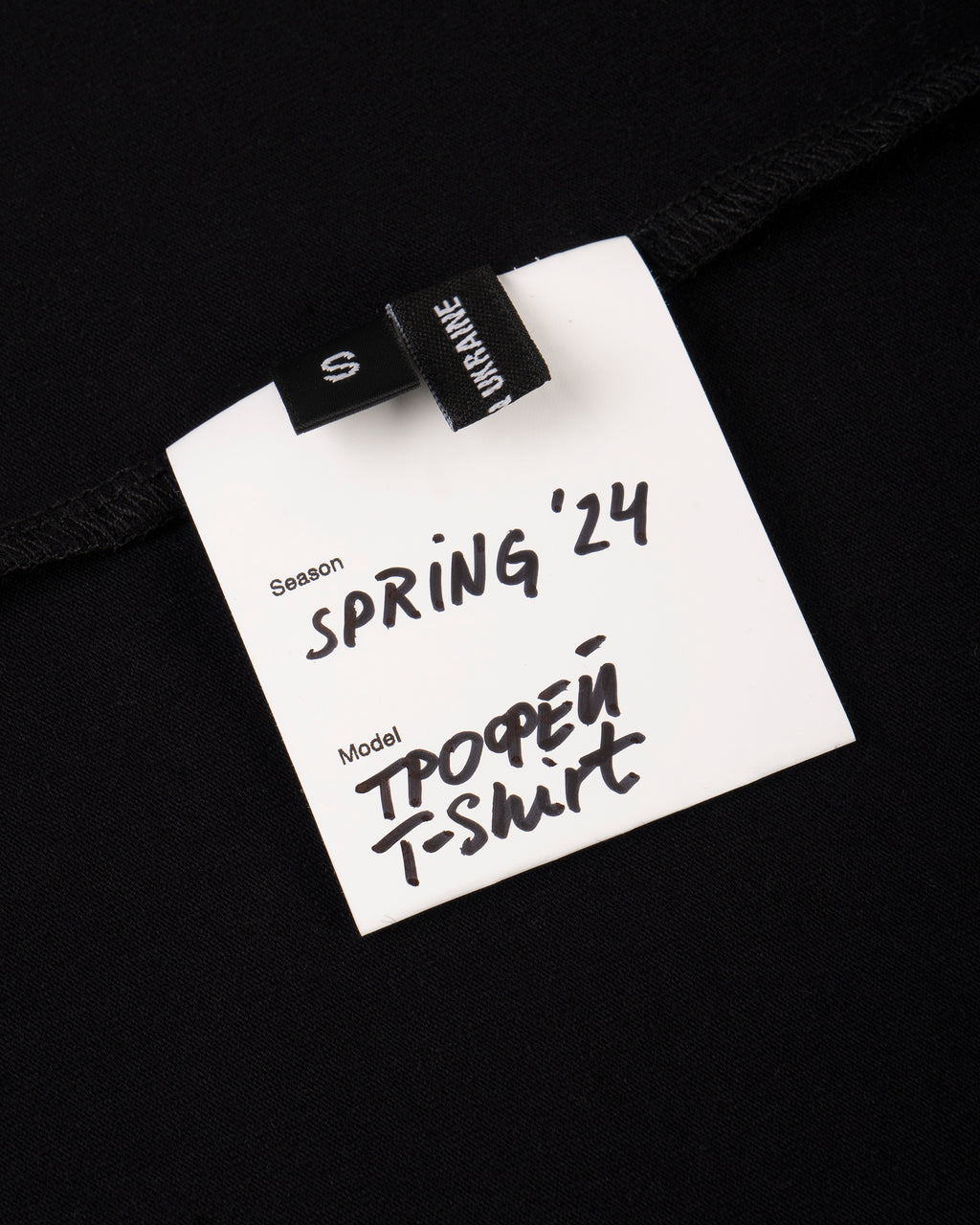 TROFEY T-SHIRT BLACK