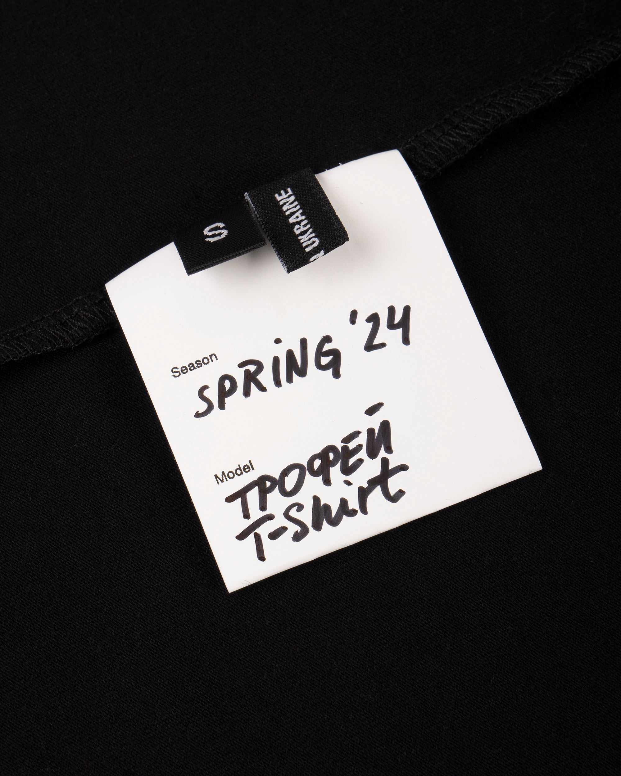 TROFEY T-SHIRT BLACK