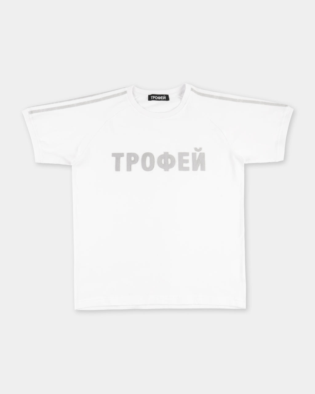 TROFEY T-SHIRT WHITE