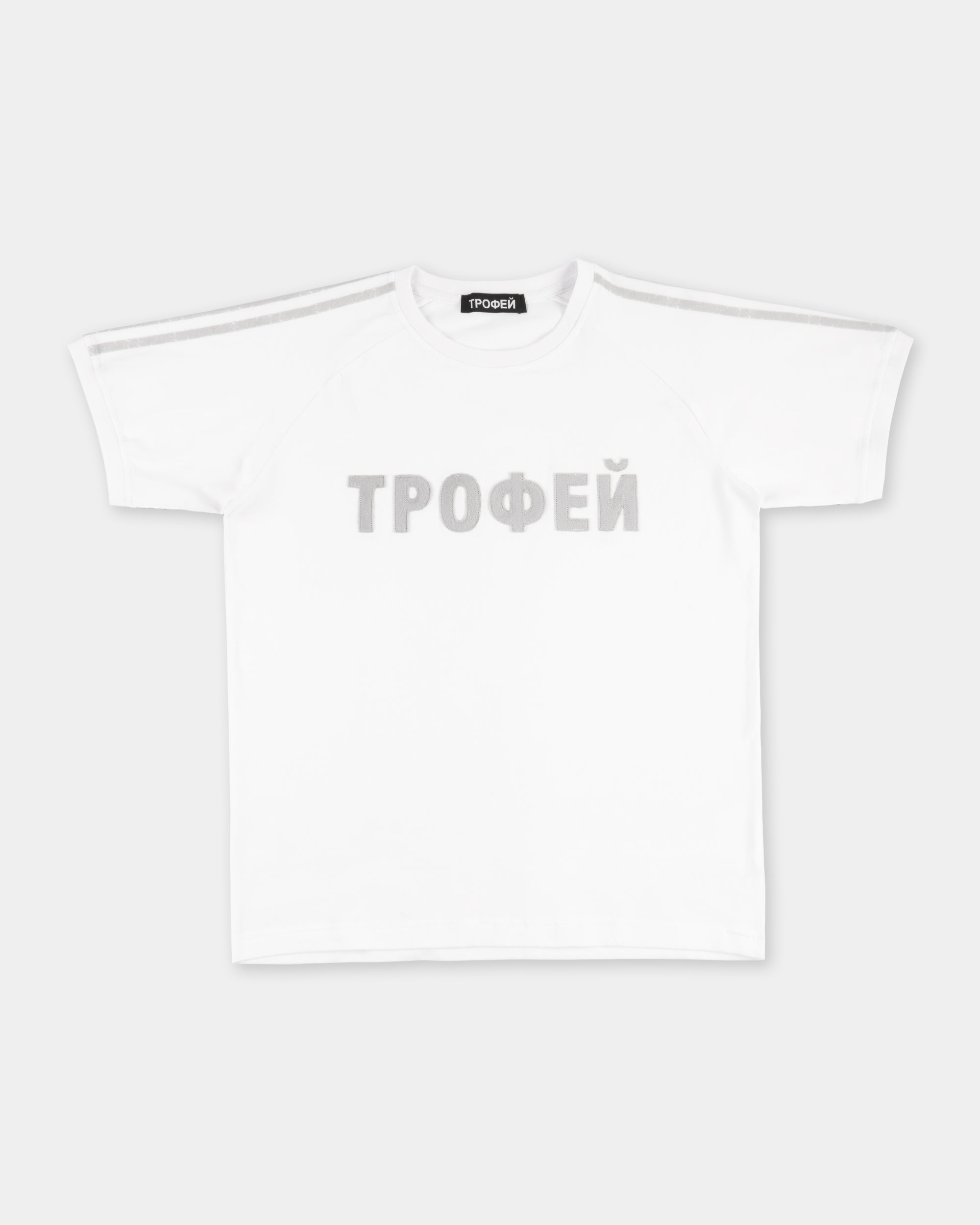 TROFEY T-SHIRT WHITE