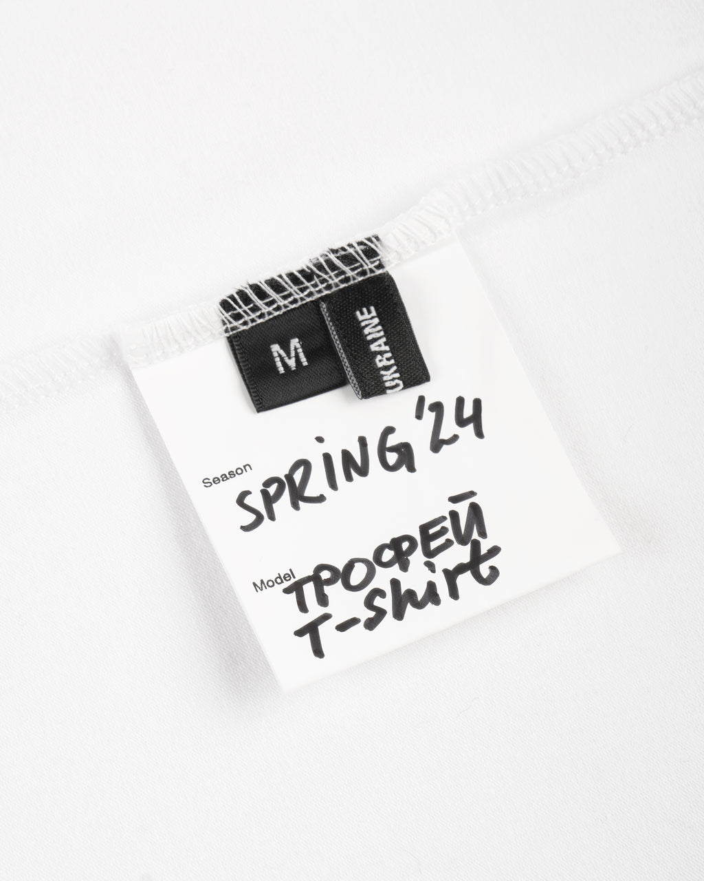 TROFEY T-SHIRT WHITE