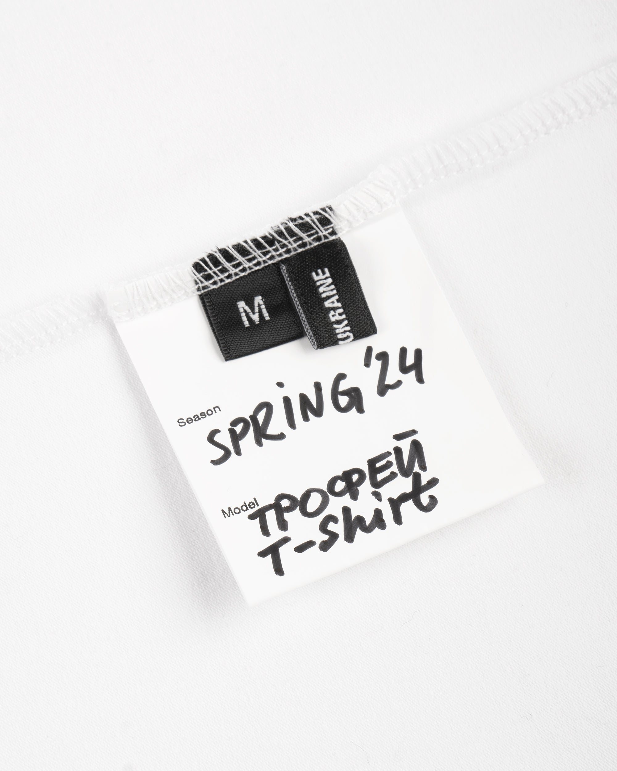 TROFEY T-SHIRT WHITE